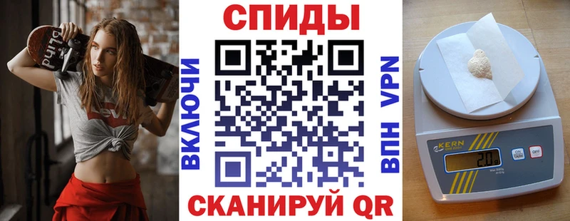 АМФЕТАМИН 98%  Юрга 