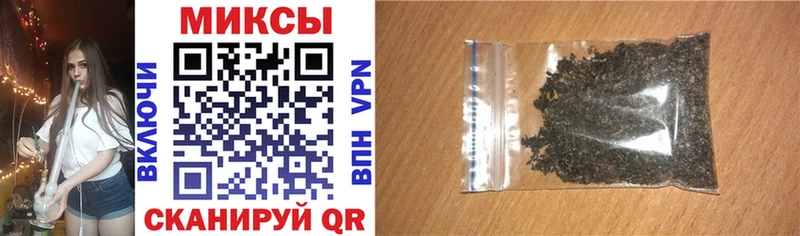 БУТИРАТ BDO  Юрга 