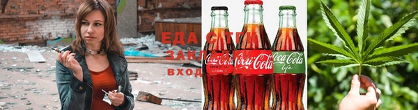 круглые Абинск