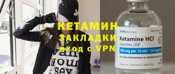 круглые Абинск