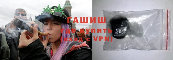 прущий лед Абаза