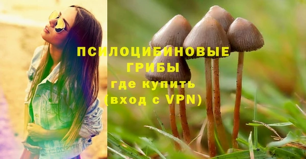 круглые Абинск