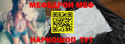 a pvp Надым