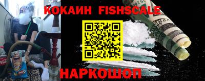 синтетический гашиш Тверь
