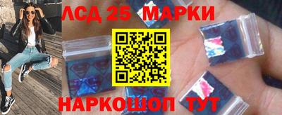 a pvp Тара