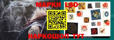 амф Татарск