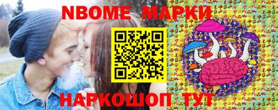 синтетический гашиш Тверь