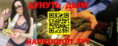 синтетический гашиш Тверь