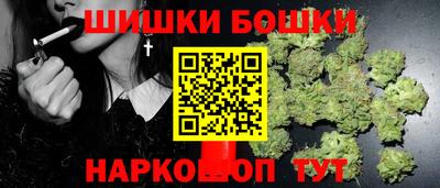амф Татарск