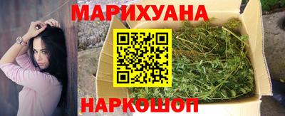синтетический гашиш Тверь