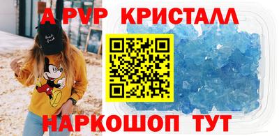синтетический гашиш Тверь