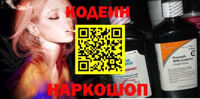 синтетический гашиш Тверь