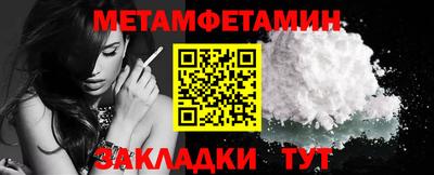 синтетический гашиш Тверь