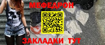 a pvp Тара