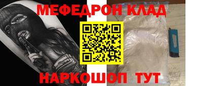 синтетический гашиш Тверь